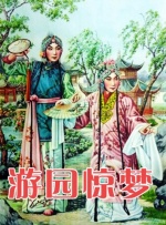 女大学生偷窥